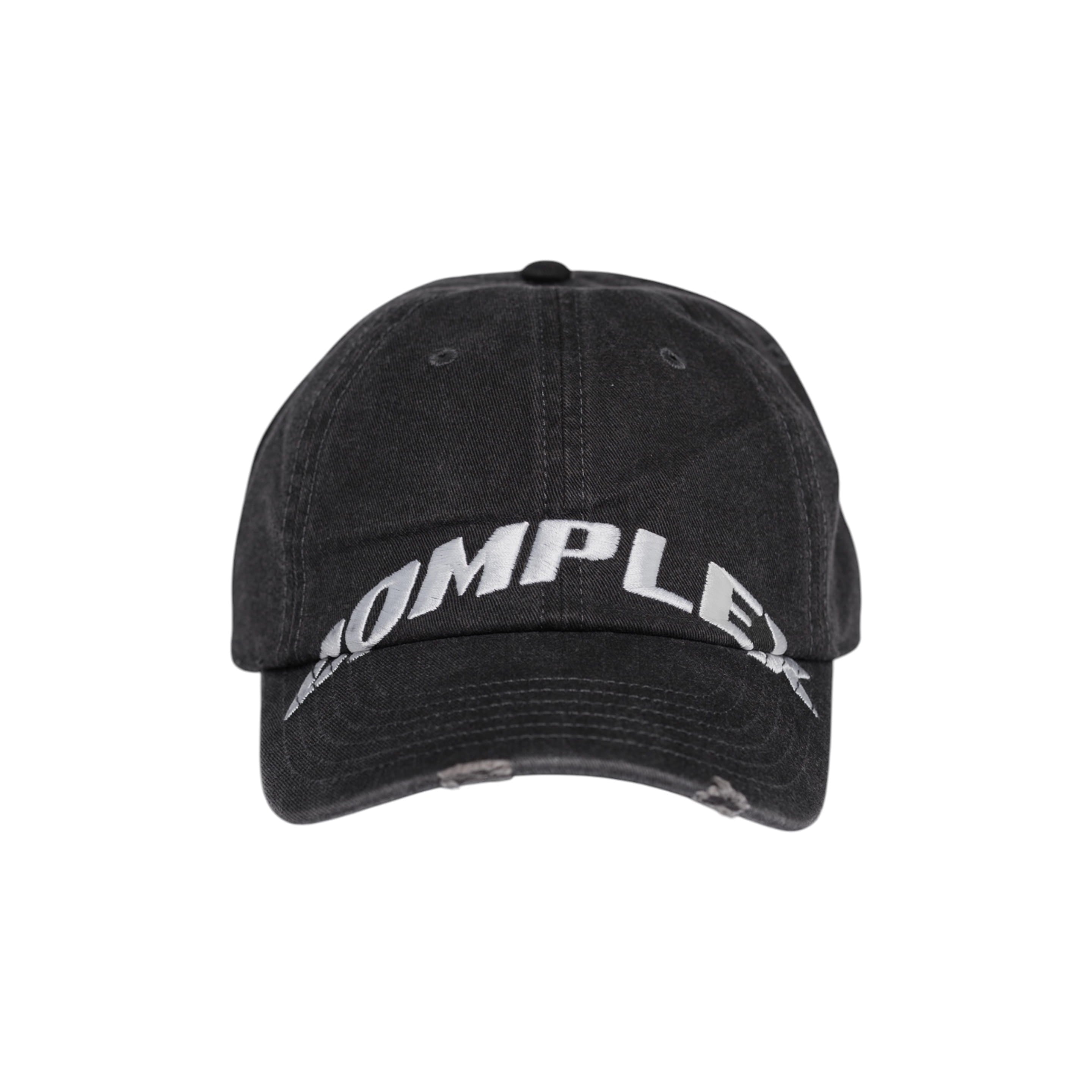 Victory Baseball Cap (Limited Edition)